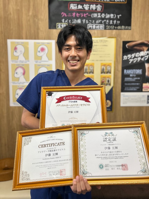 専門知識と技術の深化による睡眠・眼精疲労ケアの革新