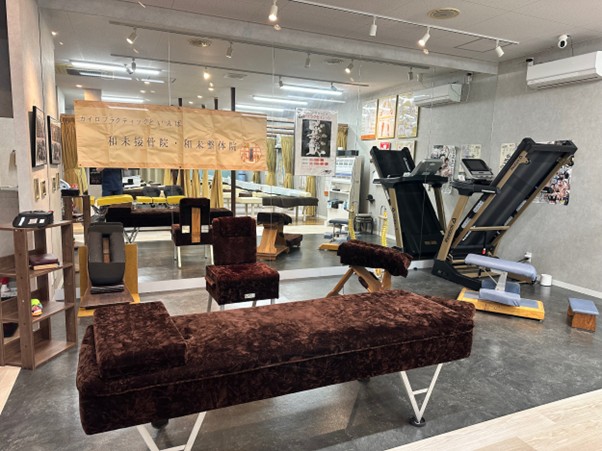 カイロプラクティック施術スペース